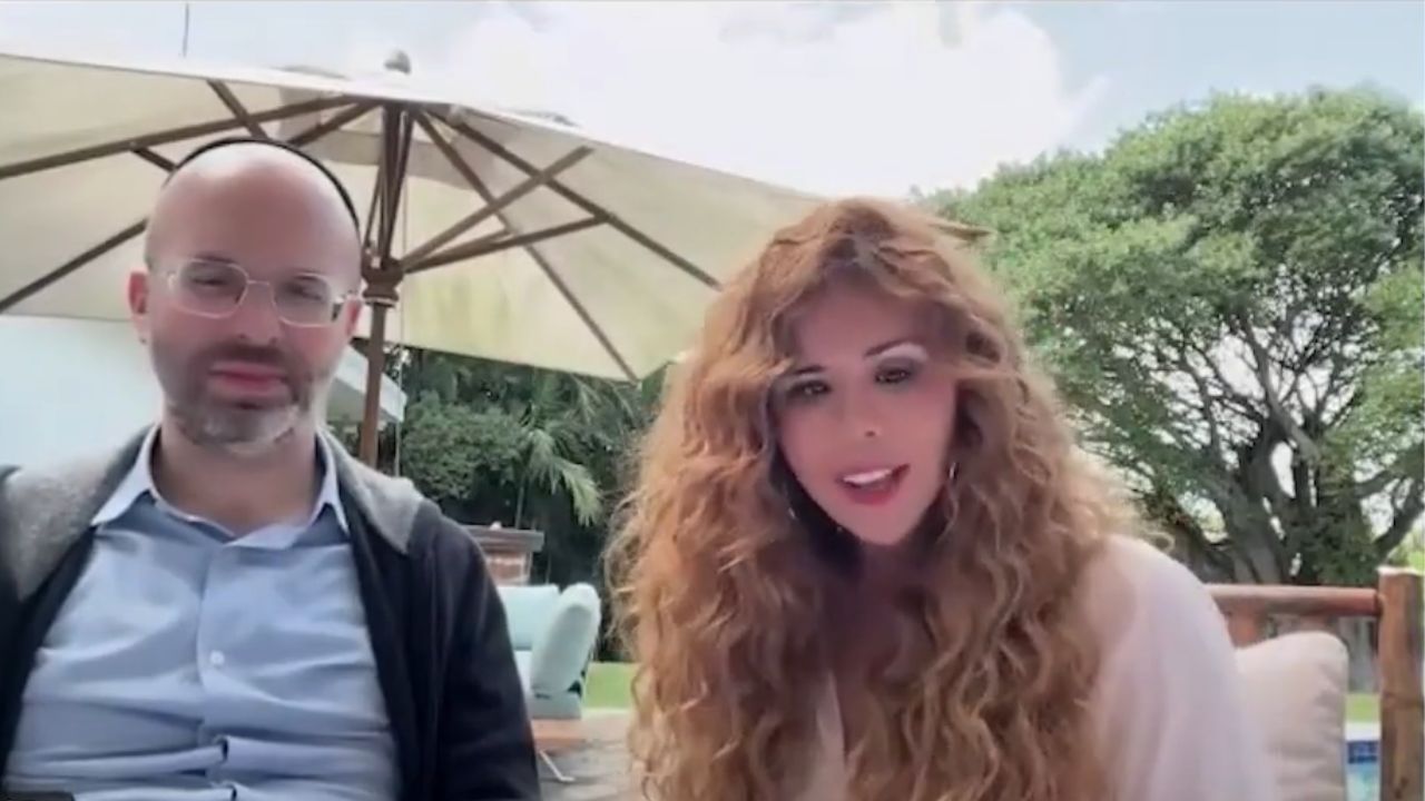 שני בר
